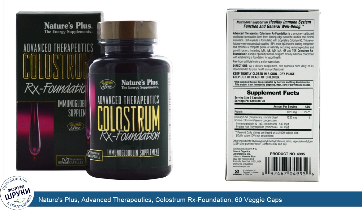 Nature_s_Plus__Advanced_Therapeutics__Colostrum_Rx_Foundation__60_Veggie_Caps.jpg