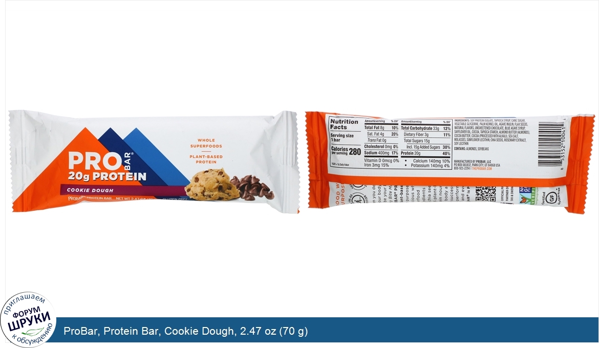 ProBar__Protein_Bar__Cookie_Dough__2.47_oz__70_g_.jpg