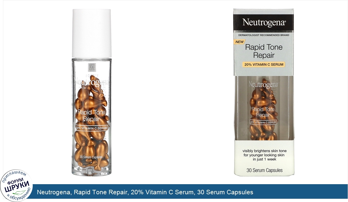 Neutrogena__Rapid_Tone_Repair__20__Vitamin_C_Serum__30_Serum_Capsules.jpg