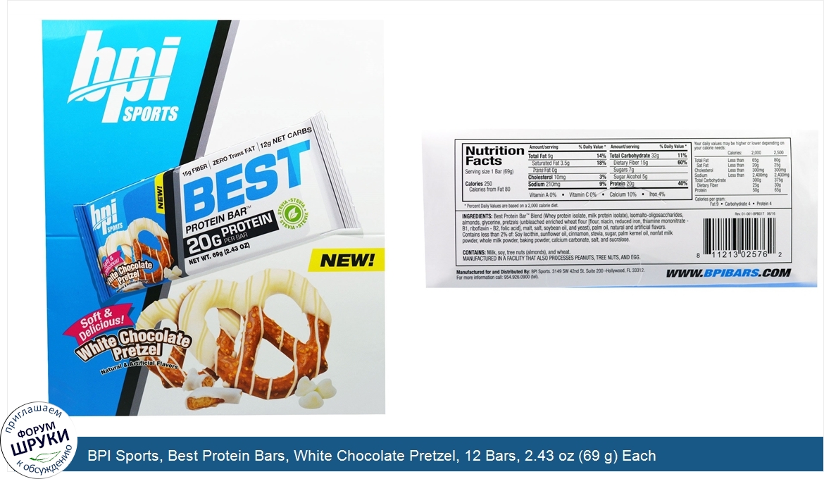 BPI_Sports__Best_Protein_Bars__White_Chocolate_Pretzel__12_Bars__2.43_oz__69_g__Each.jpg