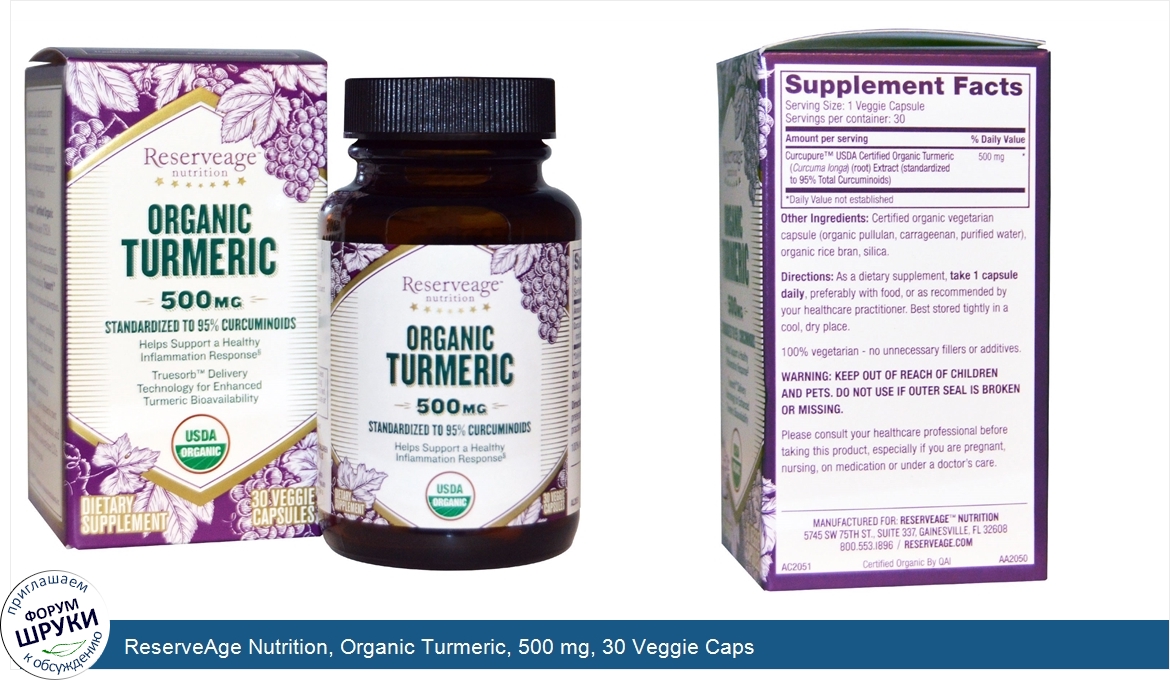 ReserveAge_Nutrition__Organic_Turmeric__500_mg__30_Veggie_Caps.jpg