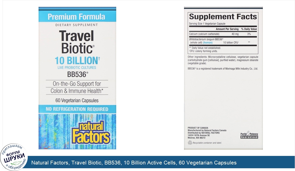 Natural_Factors__Travel_Biotic__BB536__10_Billion_Active_Cells__60_Vegetarian_Capsules.jpg