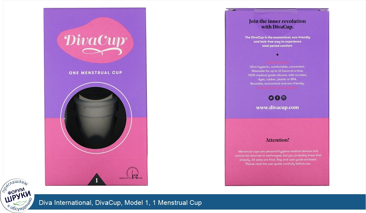 Diva_International__DivaCup__Model_1__1_Menstrual_Cup.jpg