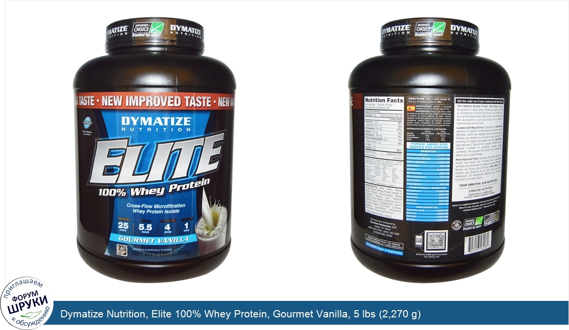 Dymatize_Nutrition__Elite_100__Whey_Protein__Gourmet_Vanilla__5_lbs__2_270_g_.jpg