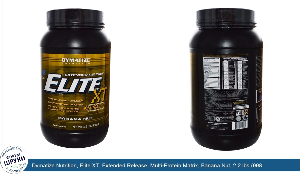 Dymatize_Nutrition__Elite_XT__Extended_Release__Multi_Protein_Matrix__Banana_Nut__2.2_lbs__998...jpg