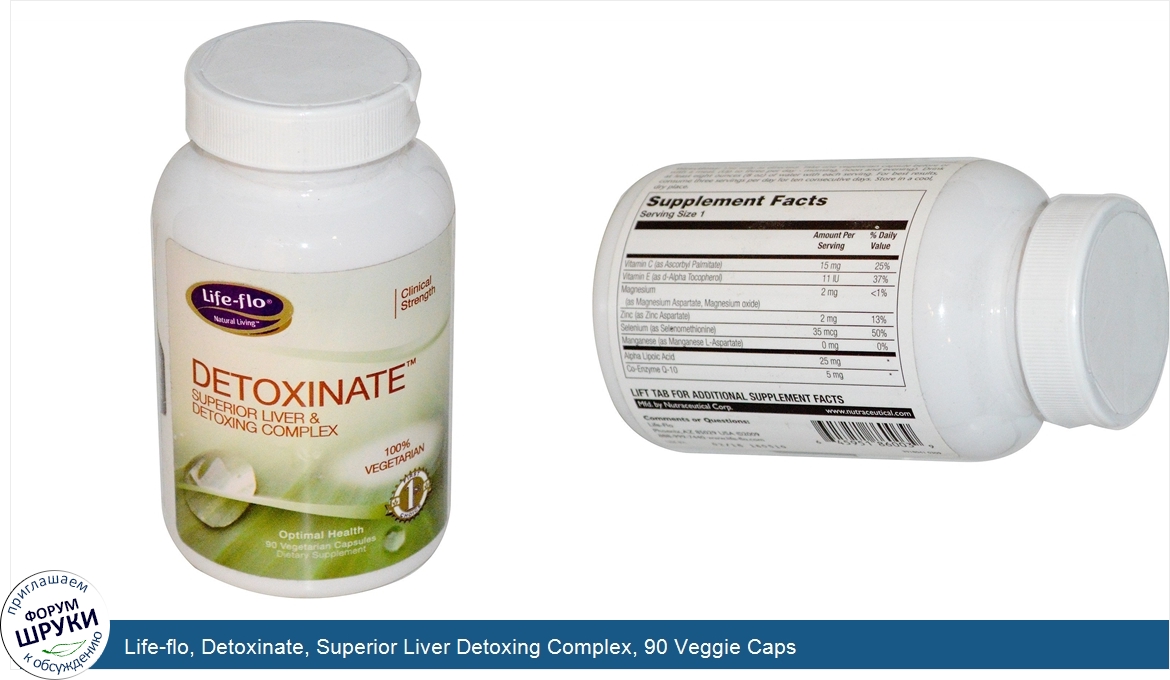 Life_flo__Detoxinate__Superior_Liver_Detoxing_Complex__90_Veggie_Caps.jpg