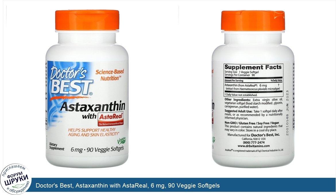 Doctor_s_Best__Astaxanthin_with_AstaReal__6_mg__90_Veggie_Softgels.jpg