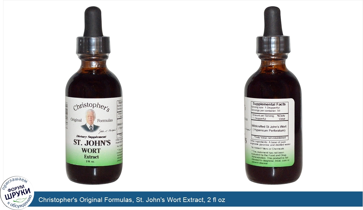 Christopher_s_Original_Formulas__St._John_s_Wort_Extract__2_fl_oz.jpg