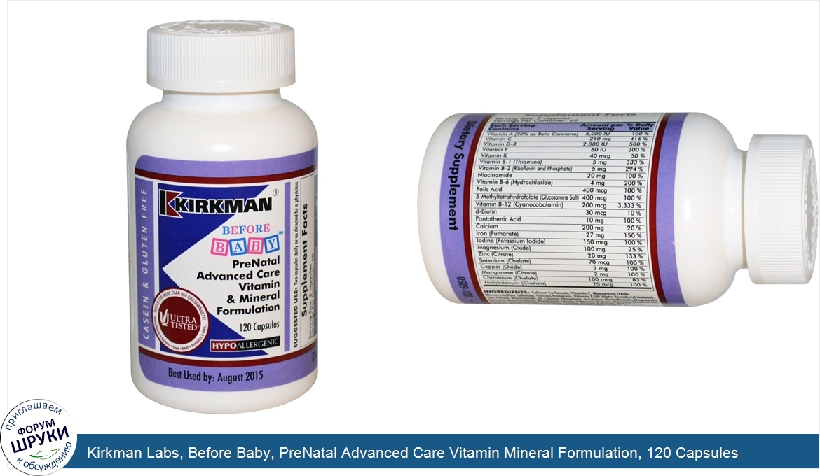 Kirkman_Labs__Before_Baby__PreNatal_Advanced_Care_Vitamin_Mineral_Formulation__120_Capsules.jpg