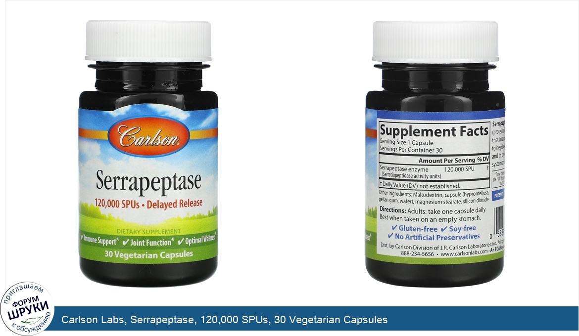 Carlson_Labs__Serrapeptase__120_000_SPUs__30_Vegetarian_Capsules.jpg