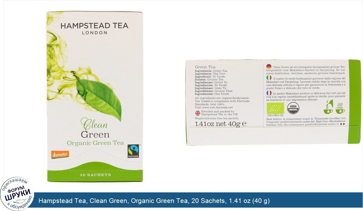 Hampstead_Tea__Clean_Green__Organic_Green_Tea__20_Sachets__1.41_oz__40_g_.jpg