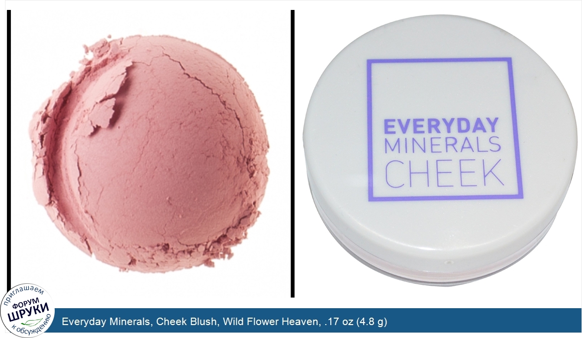 Everyday_Minerals__Cheek_Blush__Wild_Flower_Heaven__.17_oz__4.8_g_.jpg