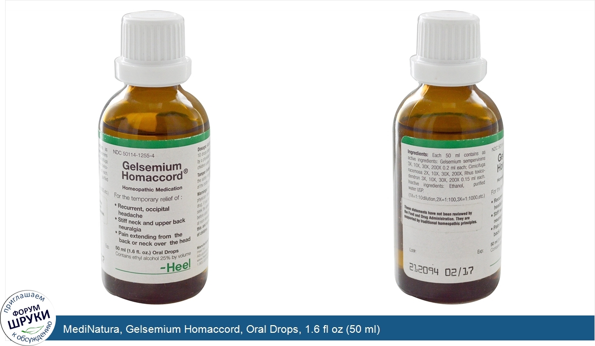 MediNatura__Gelsemium_Homaccord__Oral_Drops__1.6_fl_oz__50_ml_.jpg