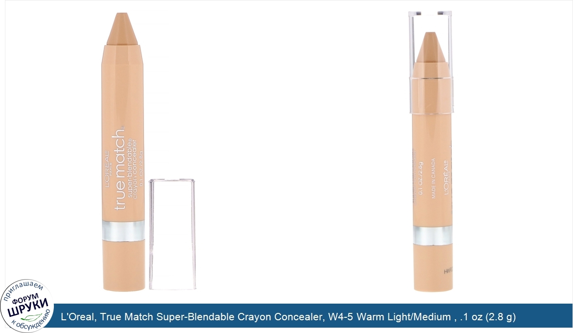 L_Oreal__True_Match_Super_Blendable_Crayon_Concealer__W4_5_Warm_Light_Medium___.1_oz__2.8_g_.jpg