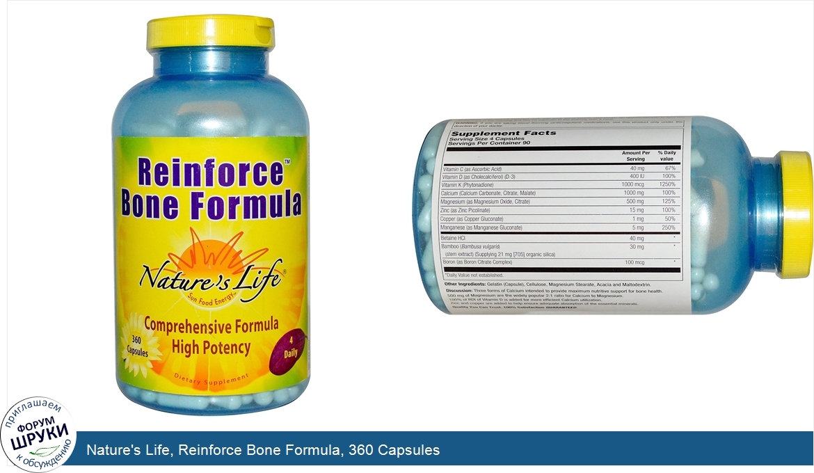 Nature_s_Life__Reinforce_Bone_Formula__360_Capsules.jpg