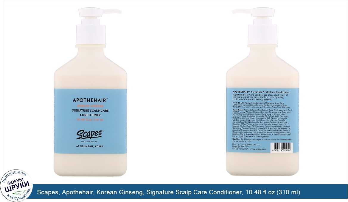 Scapes__Apothehair__Korean_Ginseng__Signature_Scalp_Care_Conditioner__10.48_fl_oz__310_ml_.jpg