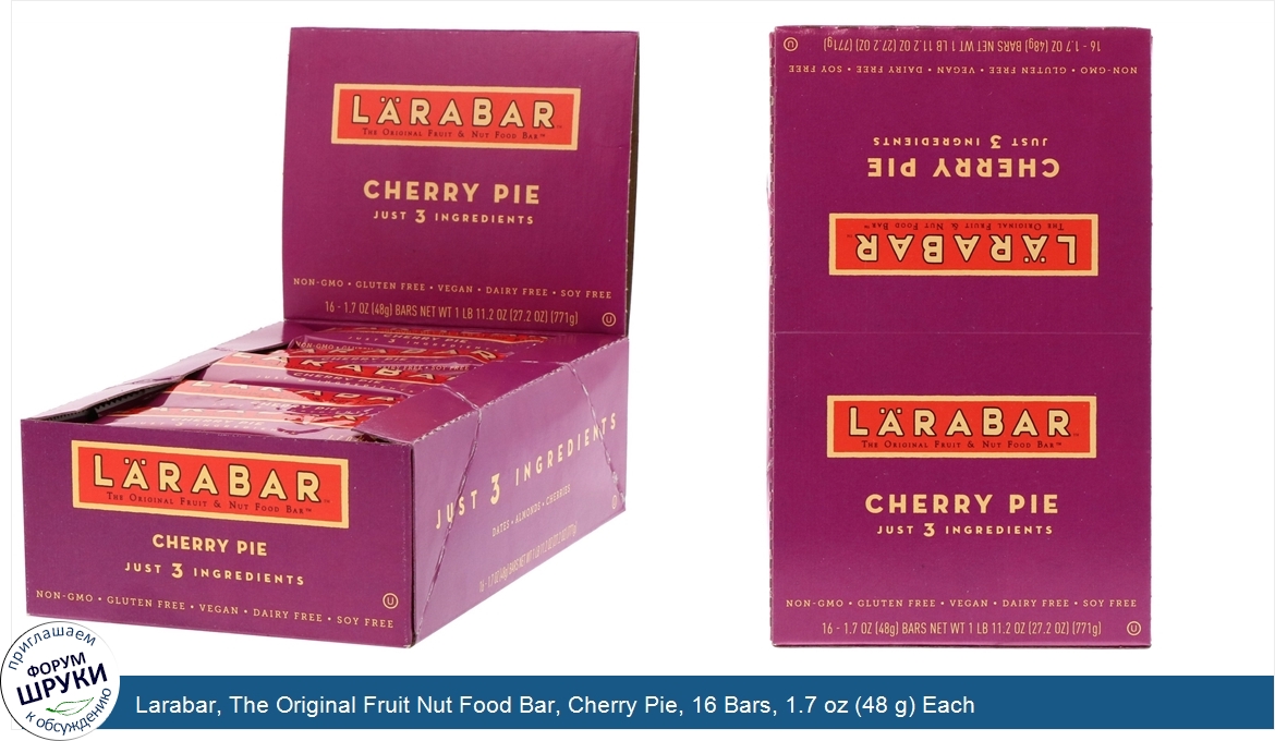 Larabar__The_Original_Fruit_Nut_Food_Bar__Cherry_Pie__16_Bars__1.7_oz__48_g__Each.jpg