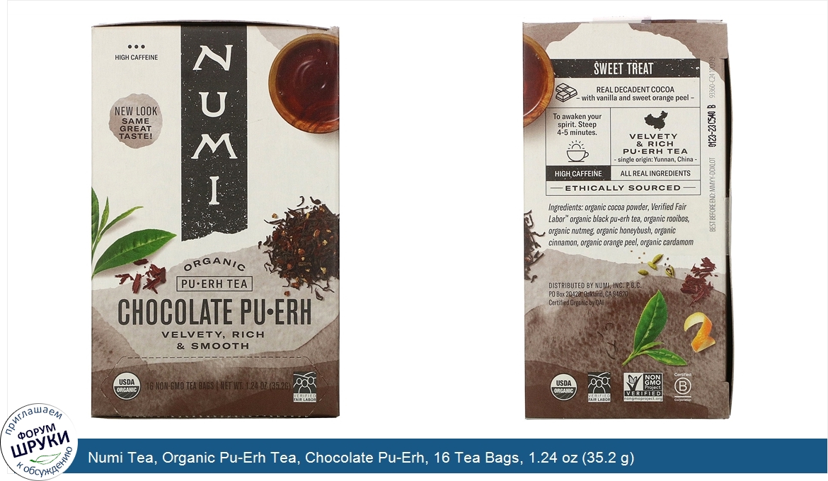 Numi_Tea__Organic_Pu_Erh_Tea__Chocolate_Pu_Erh__16_Tea_Bags__1.24_oz__35.2_g_.jpg