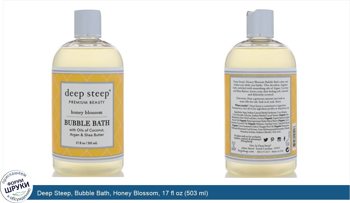 Deep_Steep__Bubble_Bath__Honey_Blossom__17_fl_oz__503_ml_.jpg