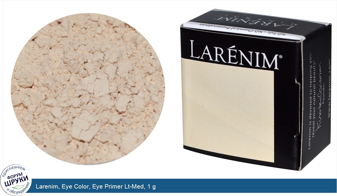 Larenim__Eye_Color__Eye_Primer_Lt_Med__1_g.jpg