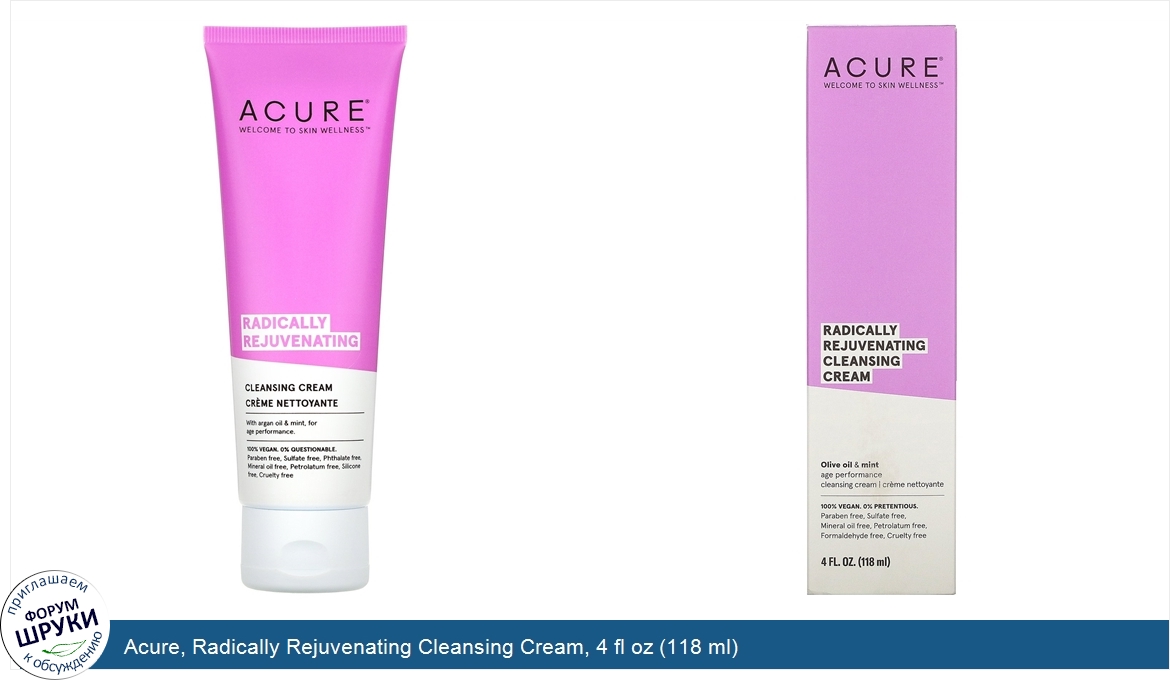 Acure__Radically_Rejuvenating_Cleansing_Cream__4_fl_oz__118_ml_.jpg