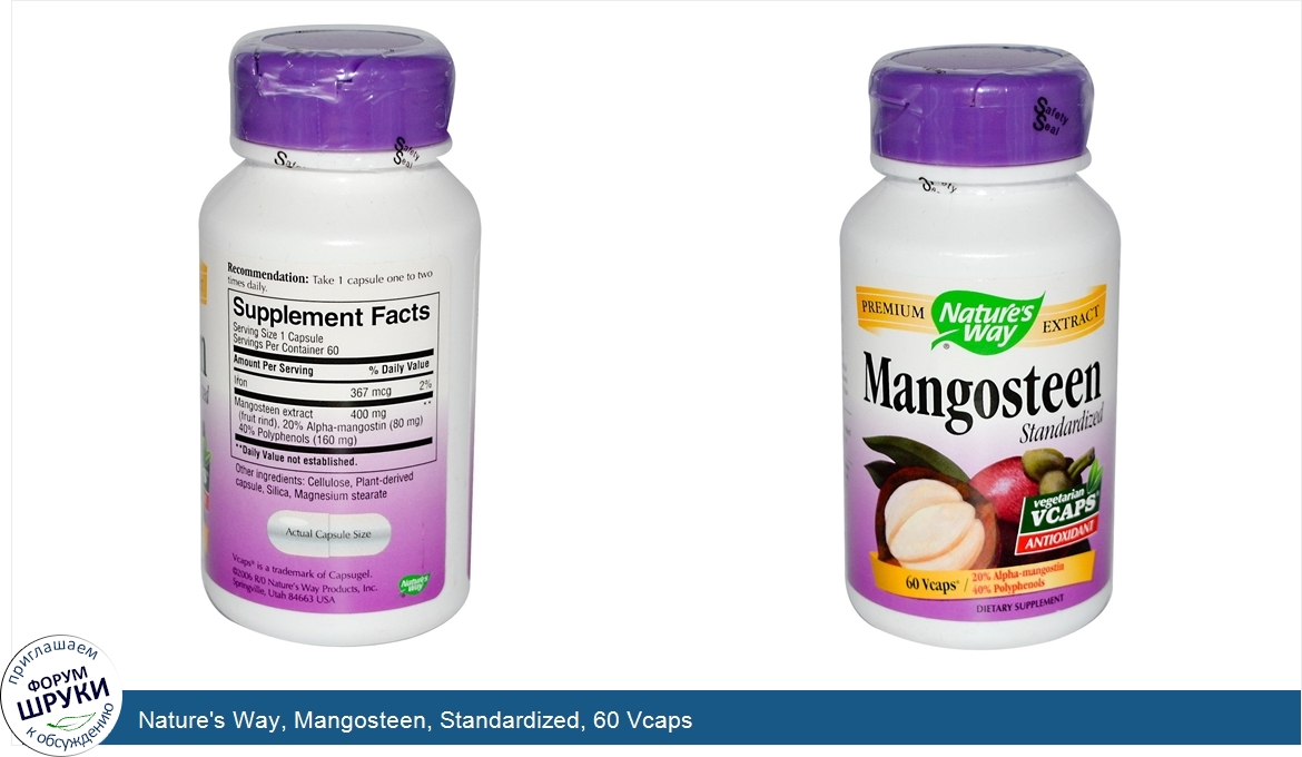 Nature_s_Way__Mangosteen__Standardized__60_Vcaps.jpg