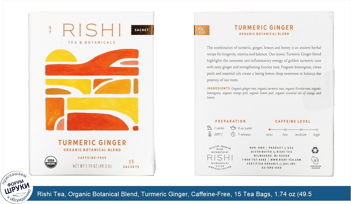 Rishi_Tea__Organic_Botanical_Blend__Turmeric_Ginger__Caffeine_Free__15_Tea_Bags__1.74_oz__49.5...jpg