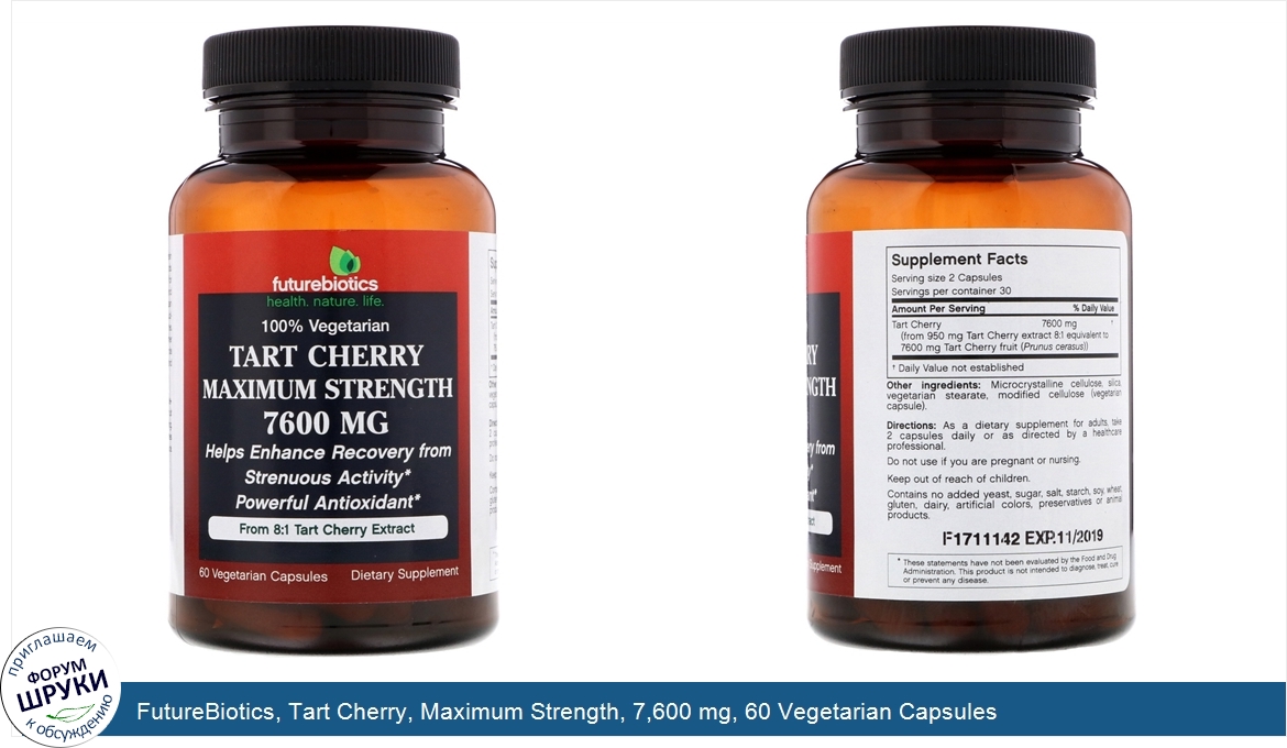 FutureBiotics__Tart_Cherry__Maximum_Strength__7_600_mg__60_Vegetarian_Capsules.jpg