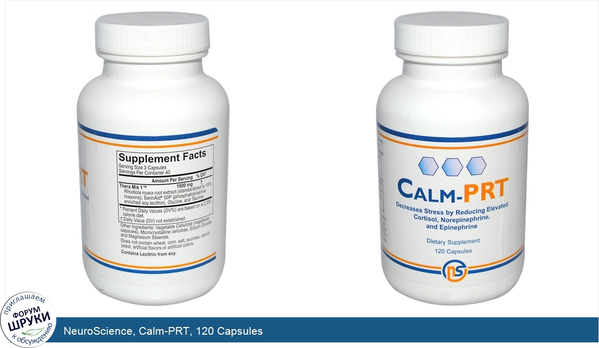 NeuroScience__Calm_PRT__120_Capsules.jpg