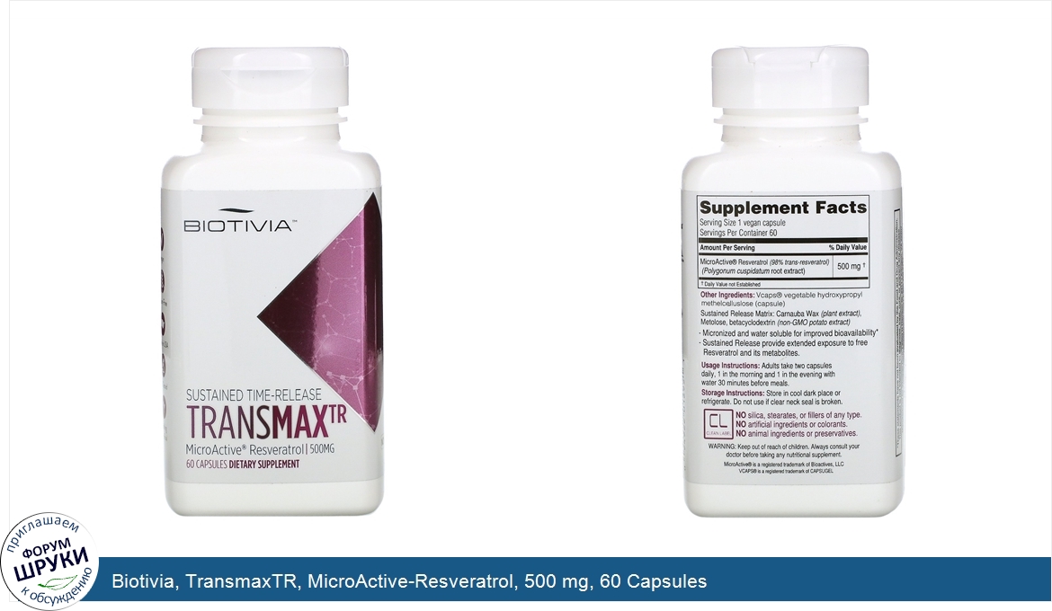 Biotivia__TransmaxTR__MicroActive_Resveratrol__500_mg__60_Capsules.jpg