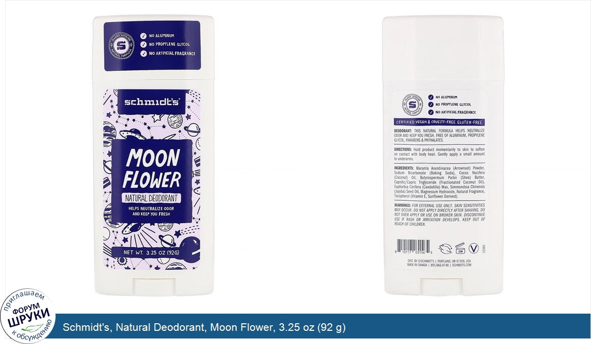 Schmidt_s__Natural_Deodorant__Moon_Flower__3.25_oz__92_g_.jpg