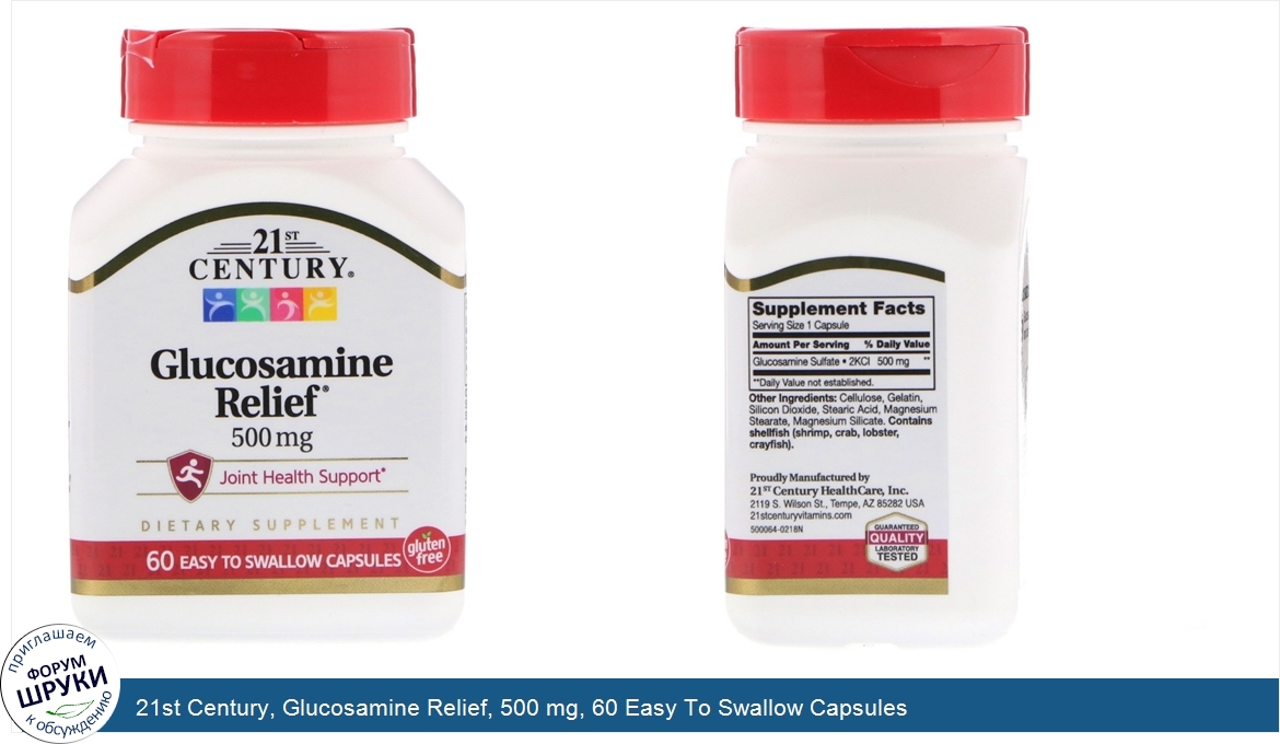 21st_Century__Glucosamine_Relief__500_mg__60_Easy_To_Swallow_Capsules.jpg