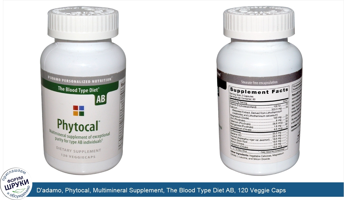 D_adamo__Phytocal__Multimineral_Supplement__The_Blood_Type_Diet_AB__120_Veggie_Caps.jpg