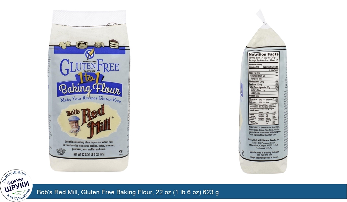 Bob_s_Red_Mill__Gluten_Free_Baking_Flour__22_oz__1_lb_6_oz__623_g.jpg