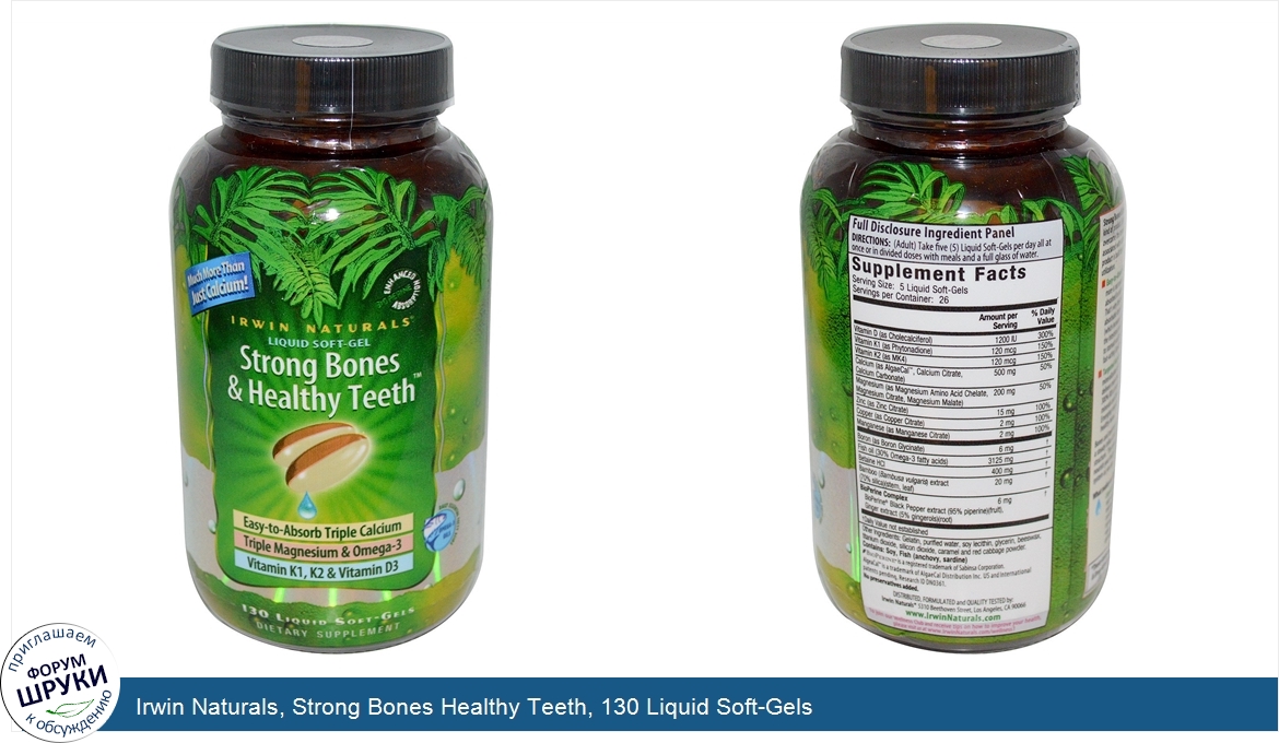 Irwin_Naturals__Strong_Bones_Healthy_Teeth__130_Liquid_Soft_Gels.jpg