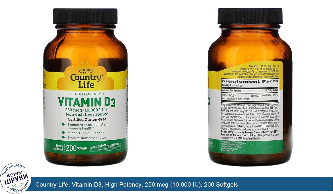 Country_Life__Vitamin_D3__High_Potency__250_mcg__10_000_IU___200_Softgels.jpg