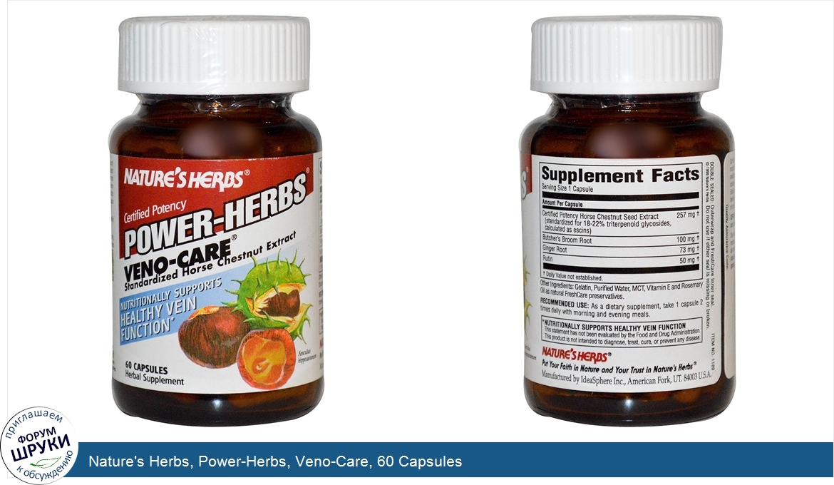 Nature_s_Herbs__Power_Herbs__Veno_Care__60_Capsules.jpg