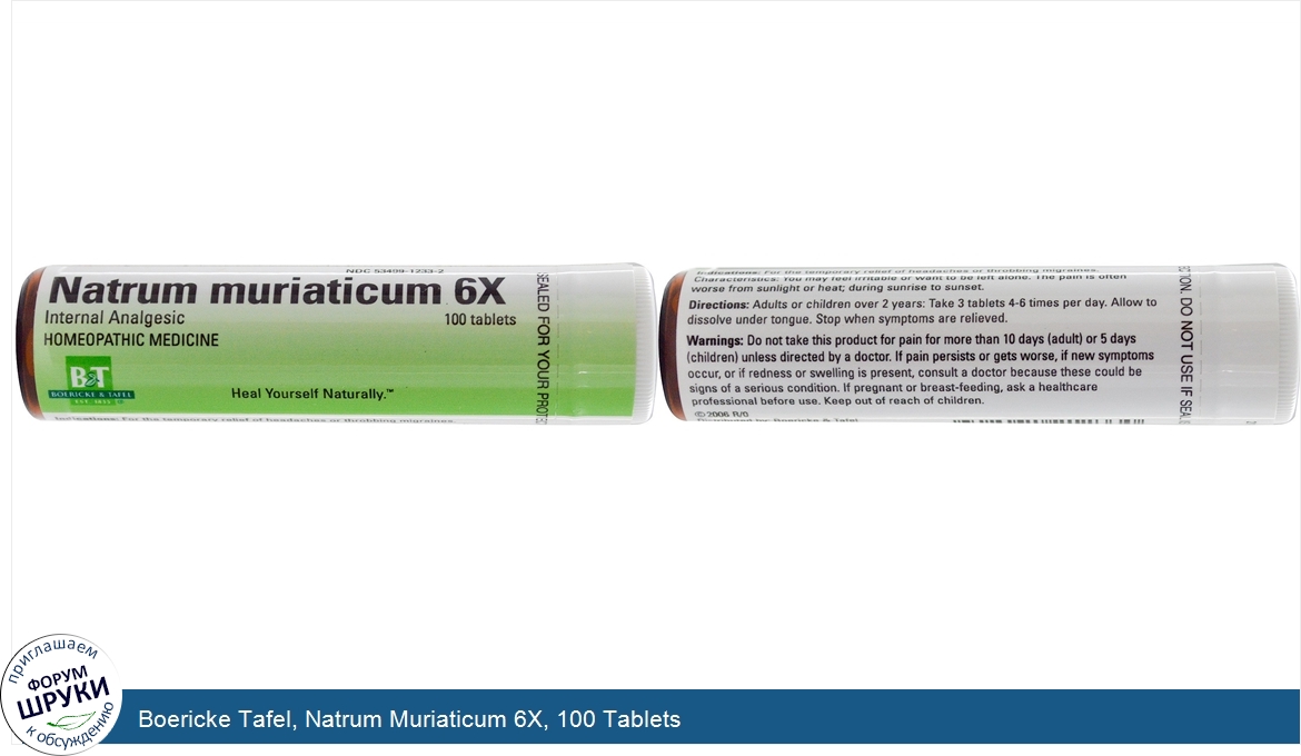 Boericke_Tafel__Natrum_Muriaticum_6X__100_Tablets.jpg