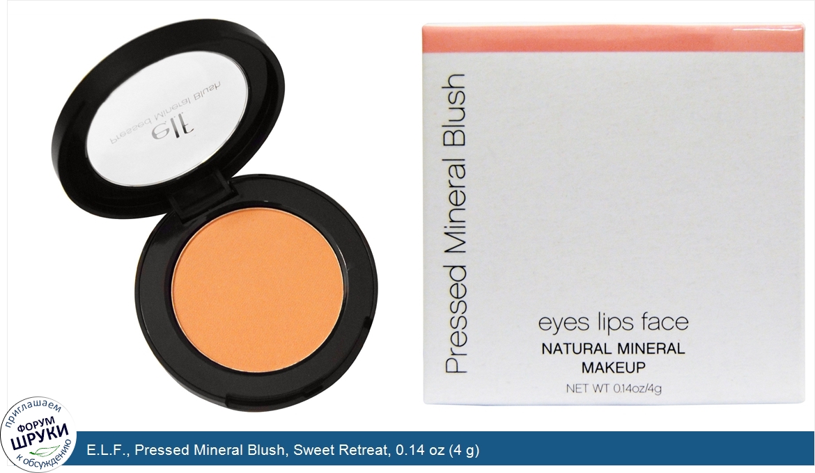 E.L.F.__Pressed_Mineral_Blush__Sweet_Retreat__0.14_oz__4_g_.jpg