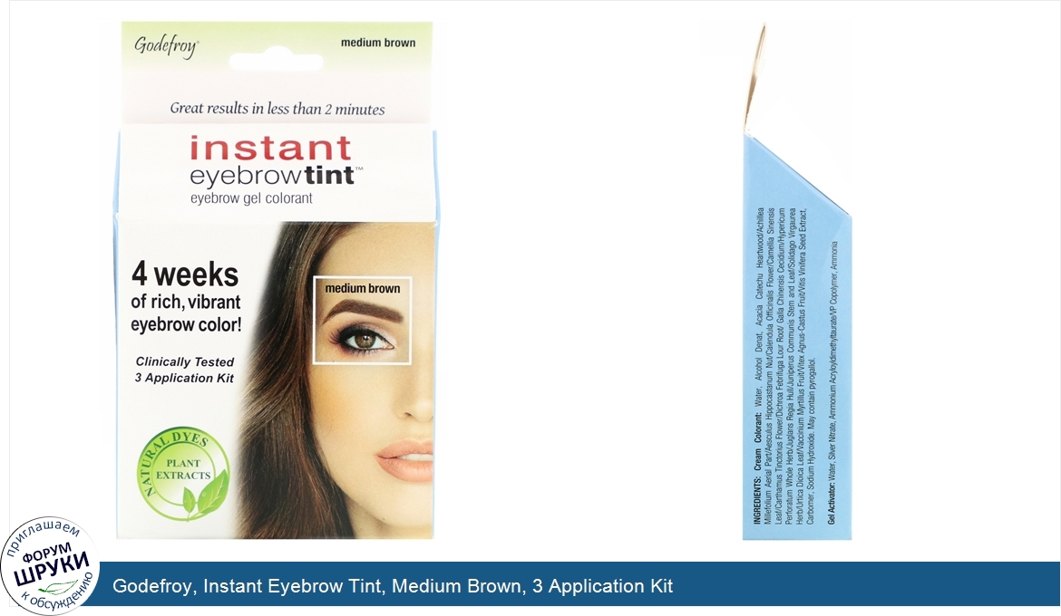 Godefroy__Instant_Eyebrow_Tint__Medium_Brown__3_Application_Kit.jpg