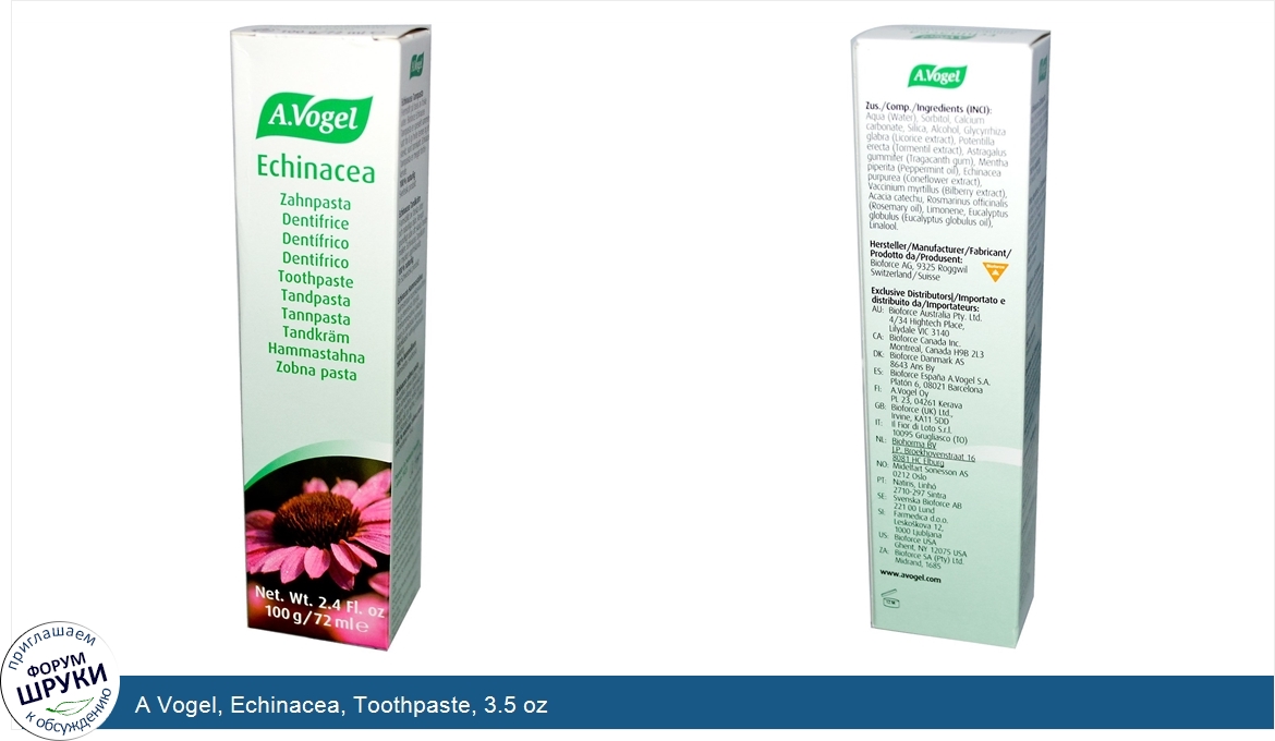 A_Vogel__Echinacea__Toothpaste__3.5_oz.jpg