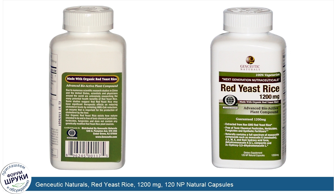 Genceutic_Naturals__Red_Yeast_Rice__1200_mg__120_NP_Natural_Capsules.jpg