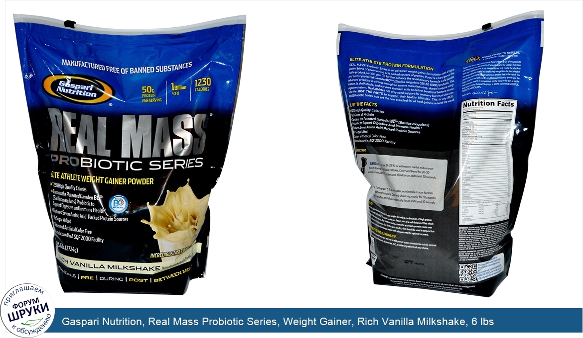 Gaspari_Nutrition__Real_Mass_Probiotic_Series__Weight_Gainer__Rich_Vanilla_Milkshake__6_lbs__2...jpg