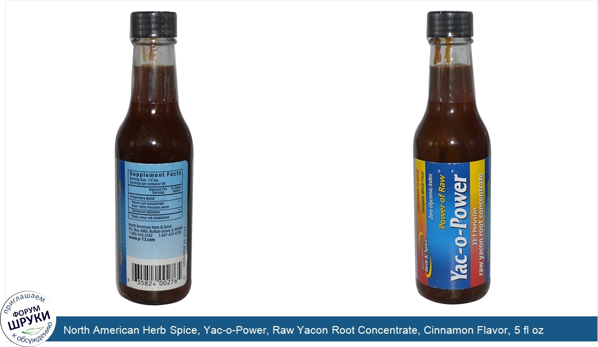 North_American_Herb_Spice__Yac_o_Power__Raw_Yacon_Root_Concentrate__Cinnamon_Flavor__5_fl_oz__...jpg