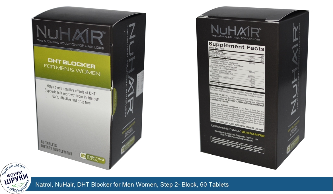 Natrol__NuHair__DHT_Blocker_for_Men_Women__Step_2__Block__60_Tablets.jpg