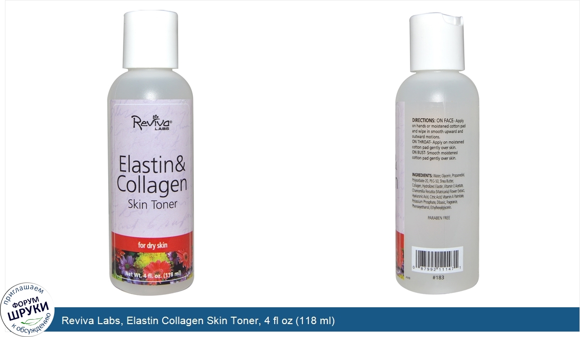 Reviva_Labs__Elastin_Collagen_Skin_Toner__4_fl_oz__118_ml_.jpg