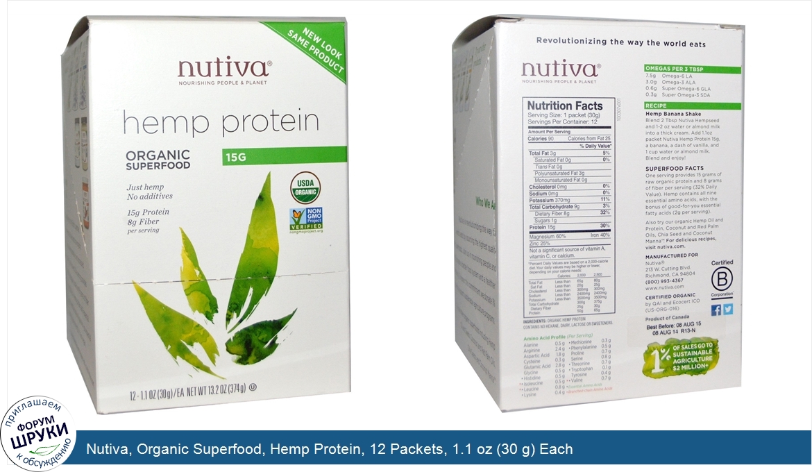 Nutiva__Organic_Superfood__Hemp_Protein__12_Packets__1.1_oz__30_g__Each.jpg