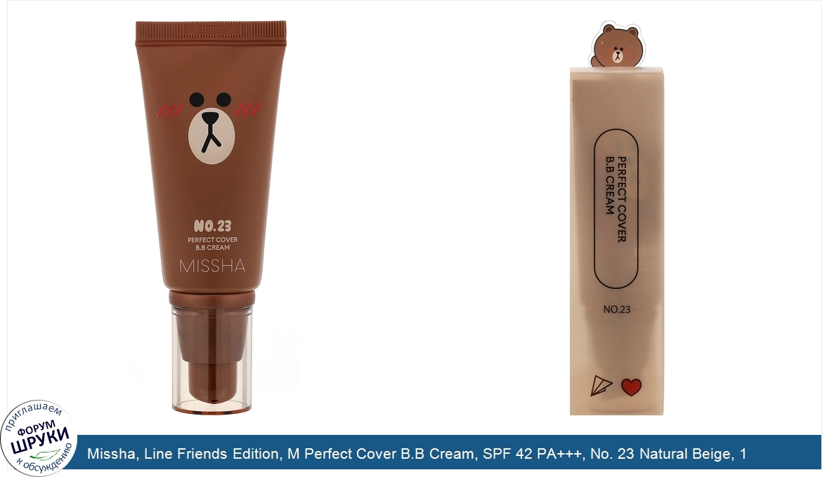 Missha__Line_Friends_Edition__M_Perfect_Cover_B.B_Cream__SPF_42_PA_____No._23_Natural_Beige__1...jpg