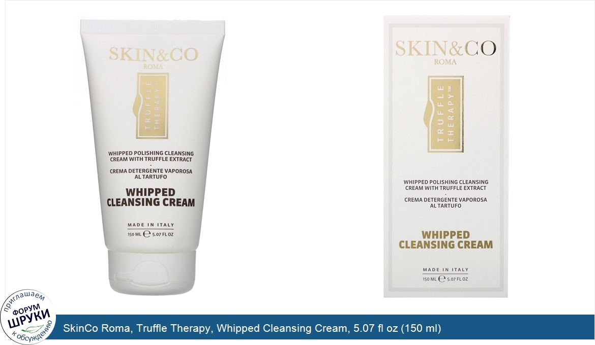 SkinCo_Roma__Truffle_Therapy__Whipped_Cleansing_Cream__5.07_fl_oz__150_ml_.jpg