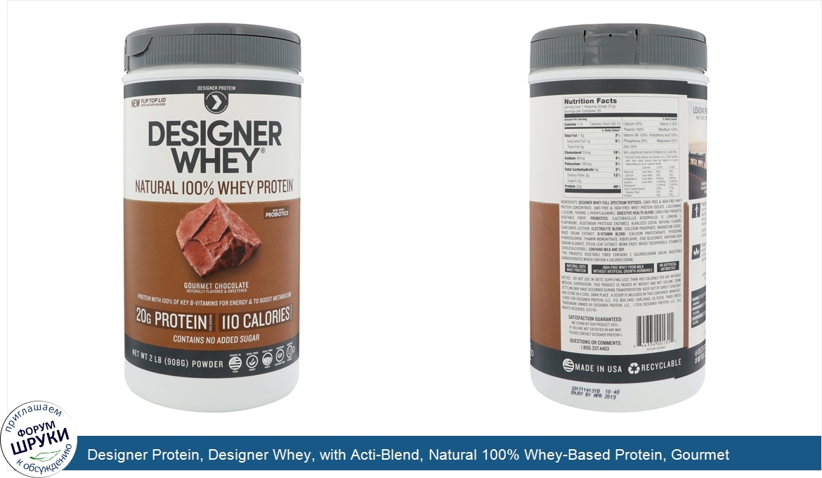 Designer_Protein__Designer_Whey__with_Acti_Blend__Natural_100__Whey_Based_Protein__Gourmet_Cho...jpg